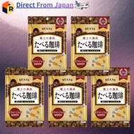 Binz Eat-able Coffee, Bagged 28g × 5 Bags【Direct From Japan】