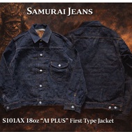 SAMURAI JEANS S101AX Indigo + Denim Jacket