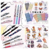 *代購* 日本迪士尼 原子筆 / Emoji貼紙 / 金邊貼紙
Winnie the Pooh 小熊維尼 / Zootopia Nick Judy 優獸大都會 / Marie 貴富貓 / Lucife