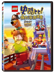 樂高史酷比: 爆炸海灘盛會 (DVD)