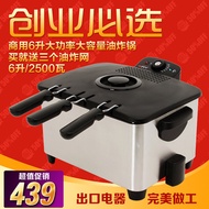 Fryer deep Fryer commercial fried without oil fume thermostat electric counter top Fryer frying Fren