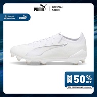 PUMA FOOTBALL - รองเท้าฟุตบอล ULTRA 5 ULTIMATE FG สีขาว  10768304