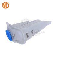 Suitable for Porsche Cayenne macan Audi A4L Q5 A6 Antifreeze Water Bottle Vice Water Bottle 9A712140