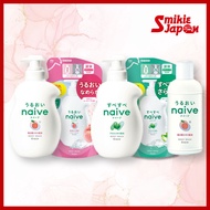 KRACIE Naive Body Soap Body Wash 530ml / Refill 360ml / Mini 80ml / Peach Leaf  Direct from Japan