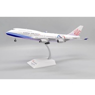 JC Wings 1: 200 Boeing B747-400 China Airlines B-18210 XX20093/A