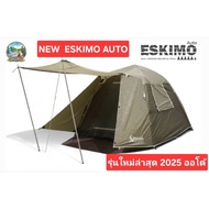 ESKIMO AUTO 2025 Tent Hiking Field Lot