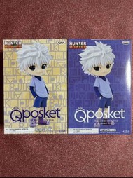 全新 日版 Banpresto Bandai spirits 景品 Hunter x Hunter 全職獵人 Q Posket Qposket 基路亞 Killua Zoldyck A B 2款