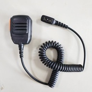 Serasi dengan Aksesori Walkie-Talkie Hytera PD700G/PD980/780G/PT580H/HP780/X1P Mikrofon Pegang Tanga