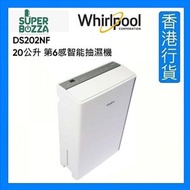 Whirlpool - DS202NF 抽濕機 20公升 [香港行貨]