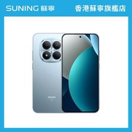 紅米 - Redmi紅米 Note 15 Pro 手機 12+512GB 藍色