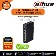 Dahua PFS4206-4P-120 4-Port PoE Managed Switch · Layer 2 managed PoE switch