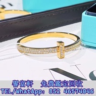 高̵ꙴ價̵ꙵ回̵ꙷ收̵ꙸ：Tiffany蒂芬妮T1寬版鉸鏈黃金滿鑽手鐲 首飾、奢侈品、名牌首飾、鑽石、鑽戒、寶石、戒指、頸鏈、項鏈、手鍊、手鏈、手串、吊墜、耳環、金牌、金粒，Tiffany & Co.