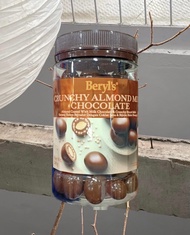 Beryl’s Chocolate ช๊อคโกแลตเคลือบเเอลมอลมีหลายรส🌴🌴