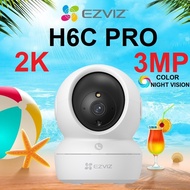 EZVIZ H6C PRO 3MP 2K 1296P H.265 Wi-Fi Pan/ Tilt Smart Motion Tracking IP WIFI Security Camera