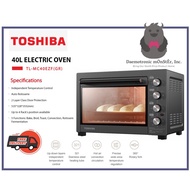 Toshiba TL-MC40EZF(GR) 40L Double Layer Glass Convection Electric Oven