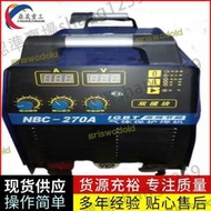 【好康免運】各類型號礦用電焊機可攜式逆變直流焊機ZX7-500 手提式氬弧焊焊機