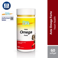 Powerlife Asta Omega Forte (60's)