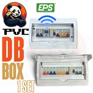 🐼 [1SET] EPS -  sirim PVC DB BOX/ MCB BOX FULL SET COMPLETE WITH MAIN SWITCH SIRIM APPROVED buatan m
