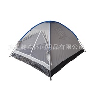 Outdoor Use4People Beach Camping Camping Travel Tent