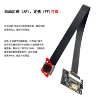 Camera Module Flat Cable 16 million 4K HD USB Drive-Free IMX258 Industrial Module 12 million IMX298