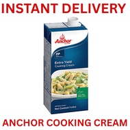 INSTANT DELIVERY - ANCHOR EXTRA YIELD COOKING CREAM 1L FOR CREAMY PASTA