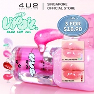 4U2 🇸🇬🖤Black Cat Lip Oil🐱Cute Cat Design | pH Changing | Juicy Gloss | Non-Sticky | Moisturising |4 