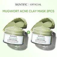 【BCD】SKINTIFIC MUGWORT CLAY STICK 40g Alaska Volcano Deep Pores Cleansing Clay Stick ใบหน้า Skinca