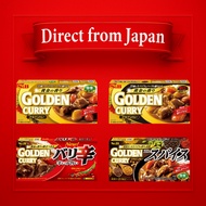 S&B Golden Curry Series