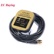 BD+GPS Two-in-one 2-in-1 BD GPS Antenna High Gain 28DBI Beidou GPS Dual-mode Satellite Navigator Pos