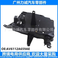 AV6112A659AE Engine Computer PCM Plastic Case Box CV6Z12B523C CV6Z12A659C