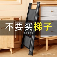 Retractable Stair Climbing Ladder Lightweight Can Climb High Post Herringbone Folding Bag Household 