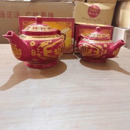 Mj Ceramic Prayer Brewing Kettle Round Puja Teapot/ Prayer Brewing Kettle/