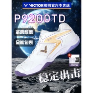 VICTOR Victory Badminton Shoes P9200TD Wickdo cHP Professional Sports Competition Men Women Shock Ab