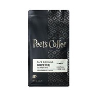 全城熱賣 - 山姆會員商店 皮爺咖啡Peet's Coffee多明戈大街咖啡豆454g【平行進口】