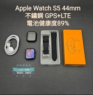 【高雄現貨】Apple Watch S5 LTE版 44mm 不鏽鋼金屬錶殼 太空黑