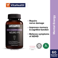 VitaHealth CHARGE-UP NEURO PS (60's)