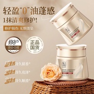 [Hot Sale][Dihua Show]Silky Smooth Nourishing Hair Mask to Improve Dryness and Frizz, Repair Damaged