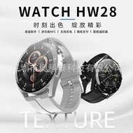 Top Version Smart Watch Wireless Charger NFC Offline Alipay Voice Assistant Can Pick Up Phone HW28 W