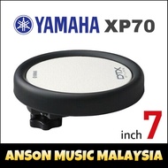 Yamaha XP70 DTX Series Single-Zone Drum Pad, 7"