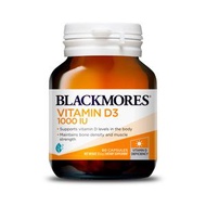 BLACKMORES - (原裝行貨)維他命D3 1000 (60粒) (93566599) | 幫助改善鈣質吸收 / 支持肺部免疫健康