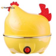 Multifunctional Egg Cooker, Egg Steamer, Automatic Power-Off, Multifunctional Egg Steamer, Boiled Eg