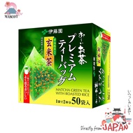 ITOEN Matcha with roasted brown rice Tea. 50pcs [Ship directly from Japan]