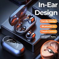 ☇ TWS Bluetooth 5.2 Earphones WIth Mic Wireless Headphones HiFi Stereo Ear Hook Earbuds Noise Reduction Sports Waterproof Headsets