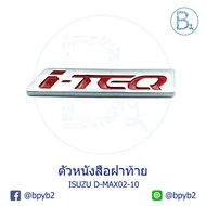 I-TEQ Car Letters Attached To The Rear Cover D-max02-19 Old D-Max And All New