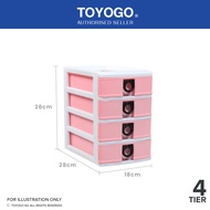 Toyogo 301-4 A5 Stationery Drawer (4 Tier)