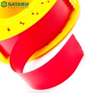 SATA SATA Tools Insulated Electrical Tape 93480