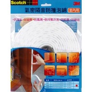 3M Scotch 氣密隔音防撞泡棉(室內用)6603