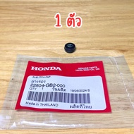 ลูกยางครัช3ก้อน Wave/Dream ทุกรุ่น เเท้ศูนย์ 22804-GB2-000 ลูกยางครัชก้อนเวฟ ลูกยางครัชท์ก้อนเวฟเเท้