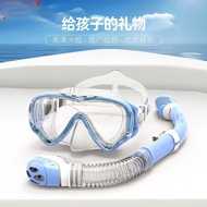 Style Children's Diving Full Set Huyou Floating Equipment Straw l8a Face Mask Diving Face Dry Diving