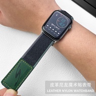 Suitable for apple Watch Strap iwatch876SE543 apple watch9 Stretch Leather Nylon Strap